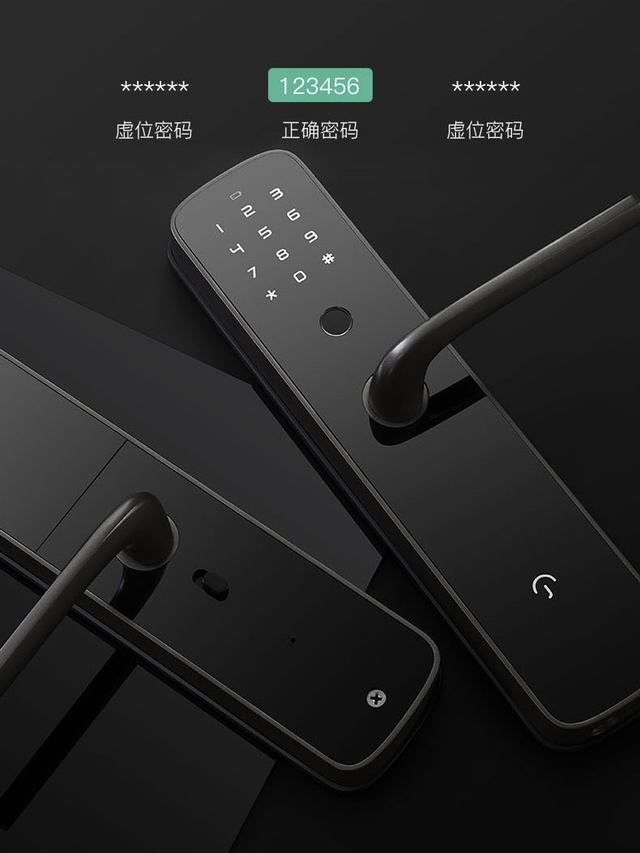云丁智能锁使用说明书_出门不再带钥匙 云丁d2f智能指纹锁新体验
