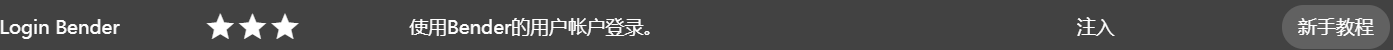 image-20210212190038479