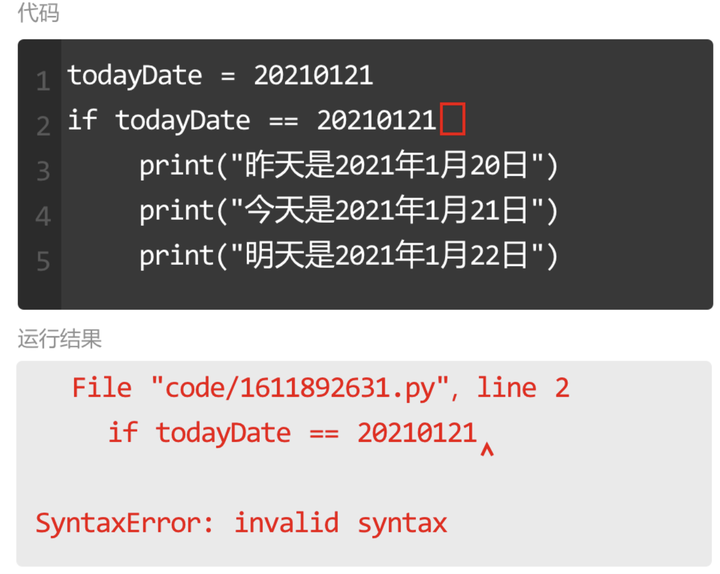 怎样才可以快速修完大学学分 61093b242874e04a7b4862e99065511a.png