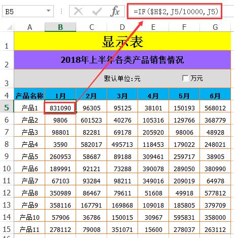 6109fa953436a923422f4d80c44accd4.png