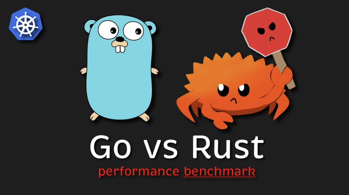 Rust vs Go:常用语法对比(十三)