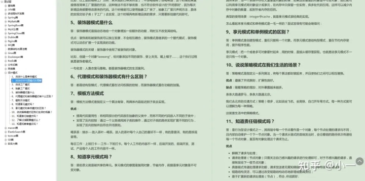 610b159e2cb5de21ef2bd86930370509.png