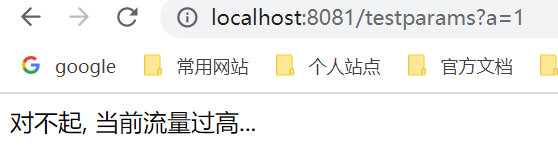 image-20220802105317801