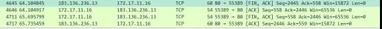 TCP的三次握手和四次挥手Linux网络编程网络协议之tcp原理理解