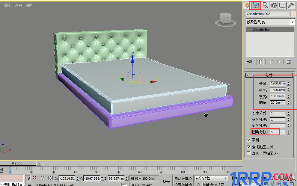 怎么用3dmax制作软包床模型？用3dmax制作软包床模型的方法