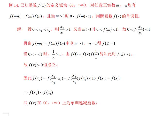 61188d53fe0b5b891b1023f892d4b9cc.png