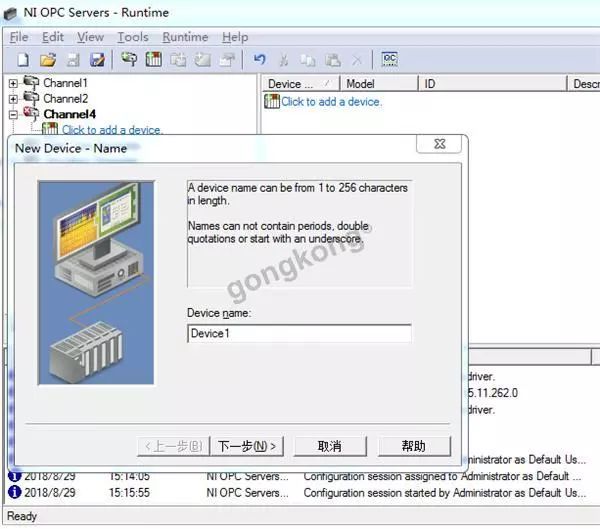 labview 将驱动打包到安装文件中_【工控项目分享】+labview与三菱PLCFX5U通讯-CSDN博客