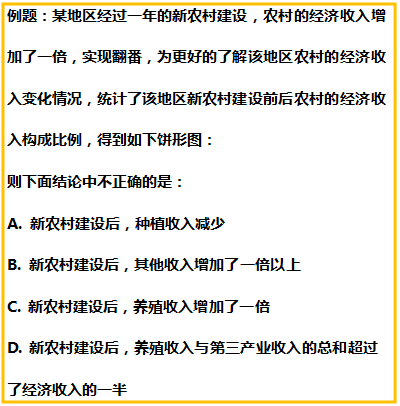 611de8ef768e7c6aa27fa6ba41eba241.png