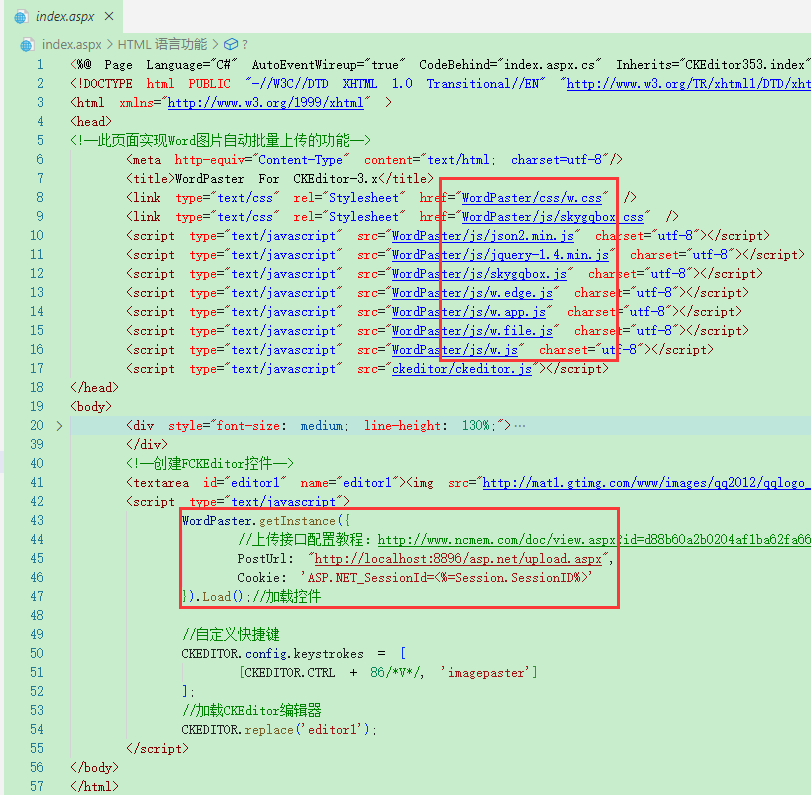 java中将word转换为html导入到ckeditor编辑器中解决图片问题样式非常