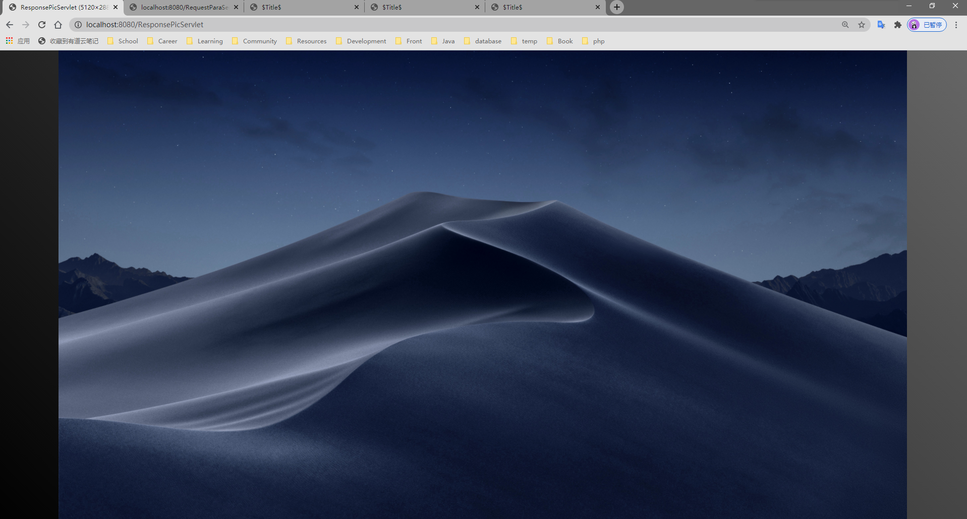 image-20201108085930281