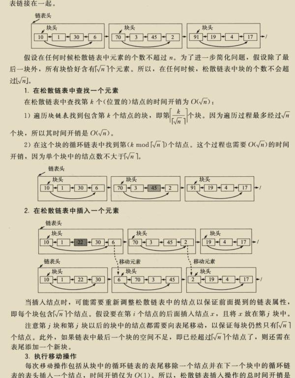 613178e76d67e9a5444feff79442cc28.png
