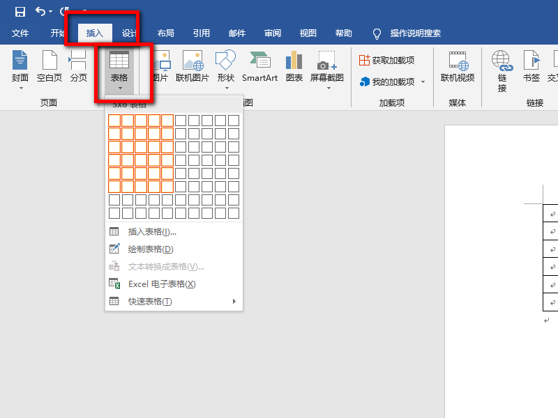 6131cd85d7666c27f3275d6d83b39f3c.gif