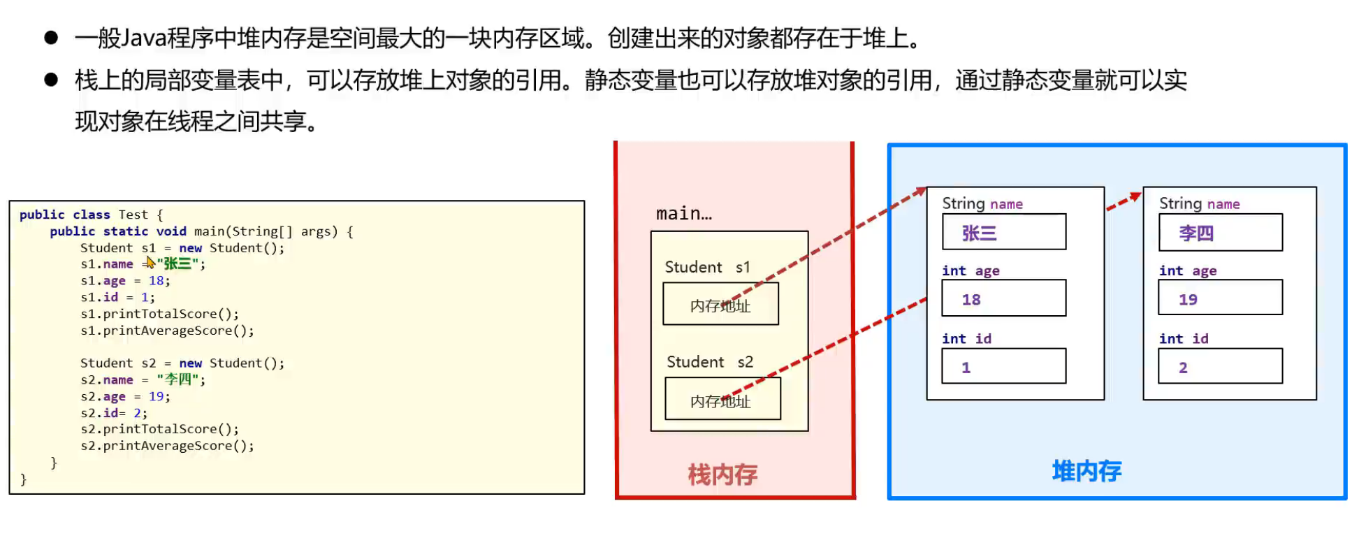 image-20241106153014849