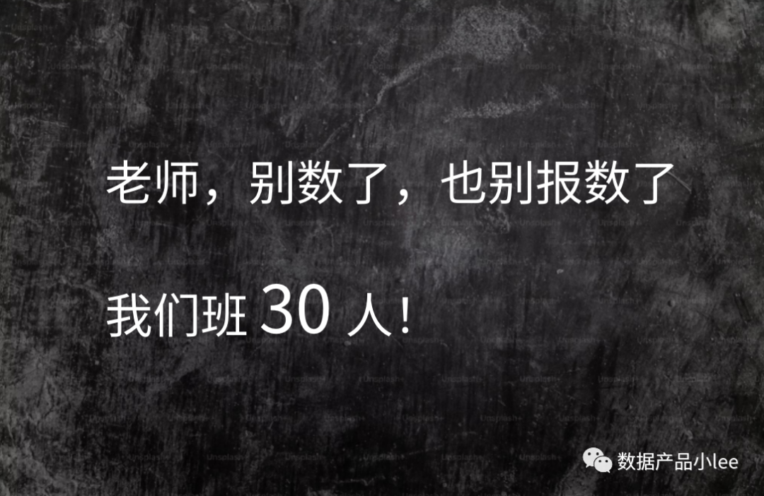 数仓分层能减少重复计算，为啥能减少？如何减少？这篇文章包懂！