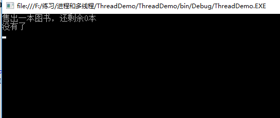 C# 多线程详细讲解「建议收藏」