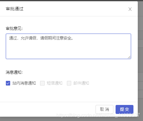 61475a2934491f6fecfa65fcde9e80ae.png