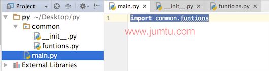 python package什么意思_Python模块、包(Package)概念与用法分析-CSDN博客
