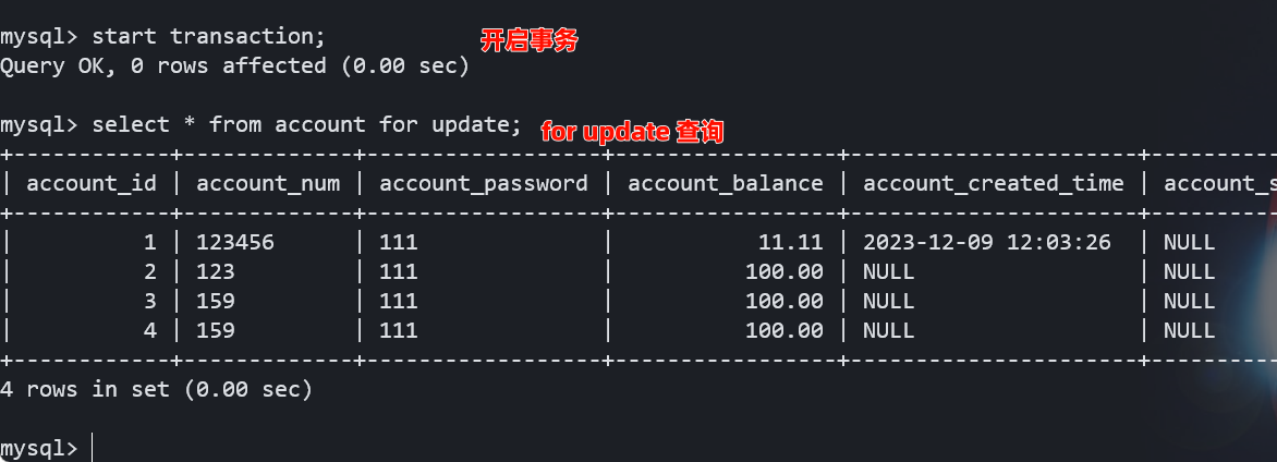 分类/mysql相关/transaction_13.png  0 → 100644