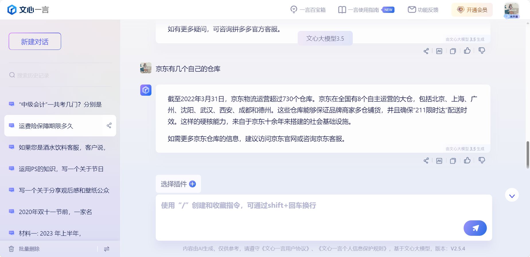 614ae1acceff4d286ee16edfac763ee2.jpeg