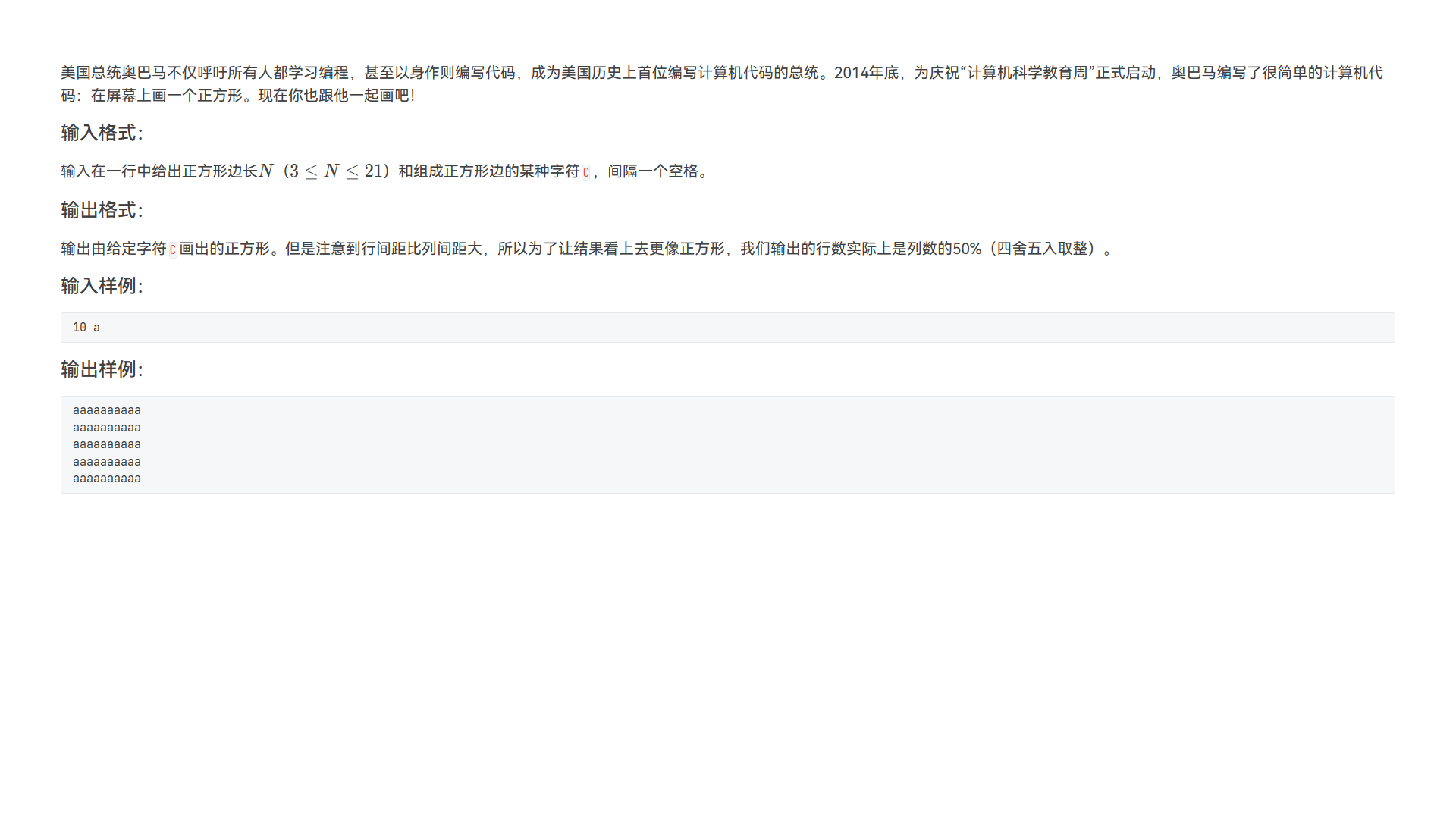 614f9126d5948c7c98a0207549c707fb.png