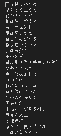 petitlyrics 歌词提取 有感