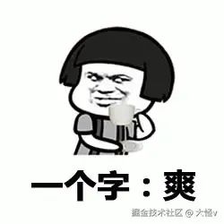 61525224d7f700f7df4986bf5db36c4a.jpeg