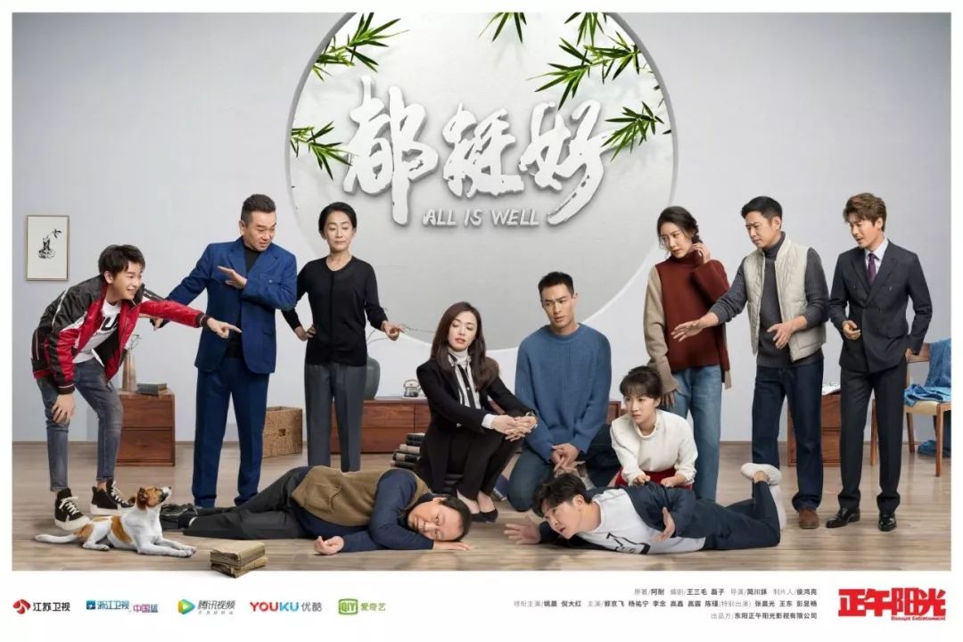 大数据告诉你!↑即刻关注芝诺数据分析,让我们一起成长吧!