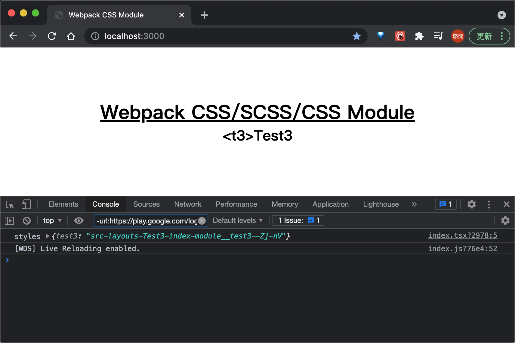 Webpack: CSS 到 Sass/Scss 与 CSS Module