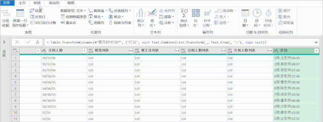 6161a466ede3e798b96fdf8e66b7e1ae.gif