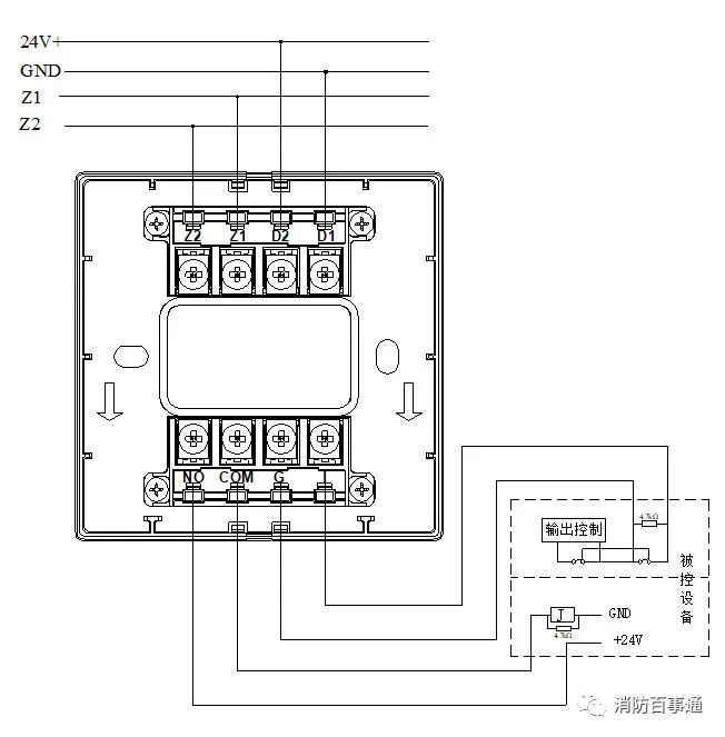 消防信号二总线有没电压干货海湾消防模块接线图2020版