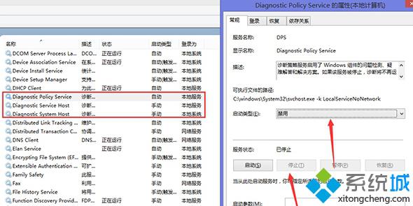 电脑可用内存过低怎么解决 6164eeb55bd2a27a40368e18eebe75dd.png