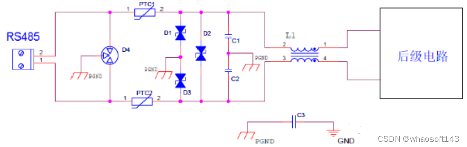 嵌入式~PCB专辑45_ci_05