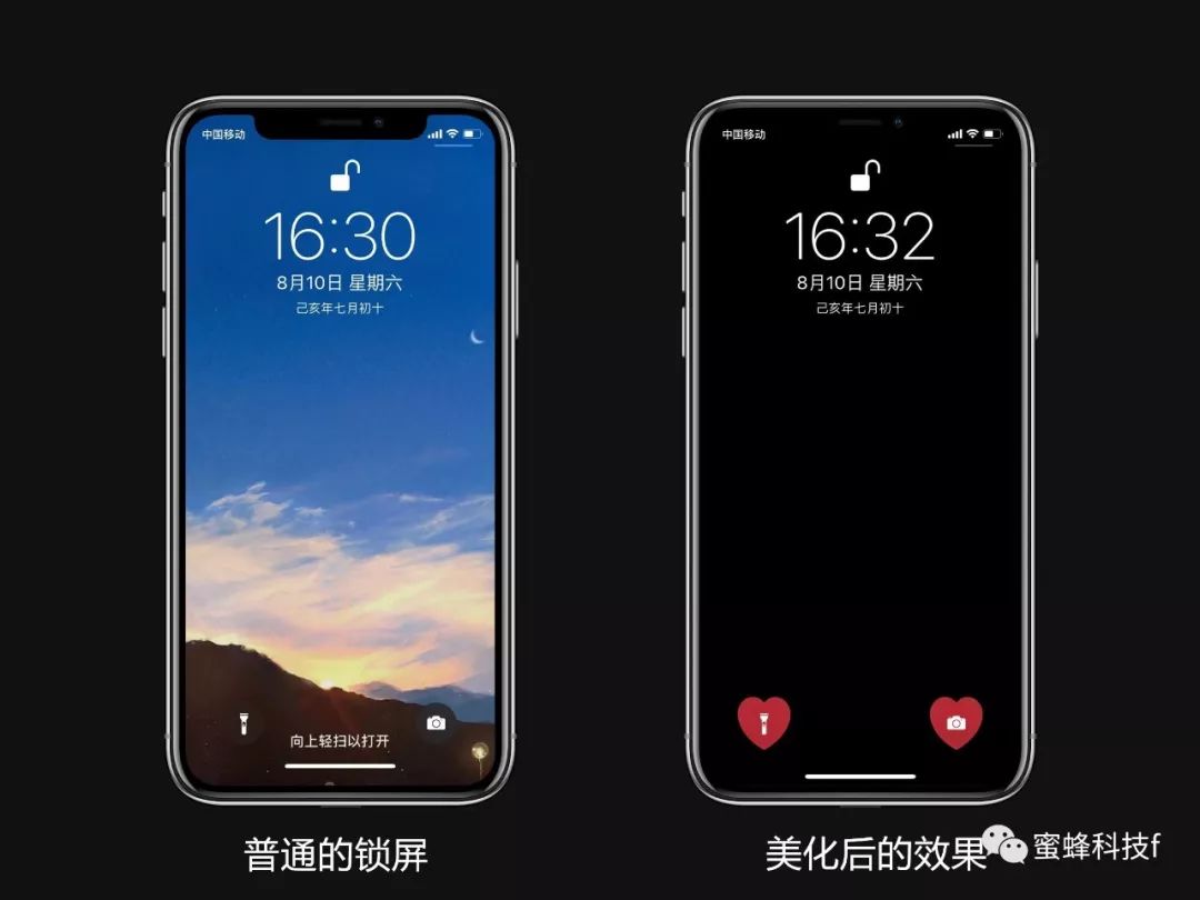 iphone 5~8p不適合使用適用於:iphone x,xs,xr,xsmax 等全面屏手機