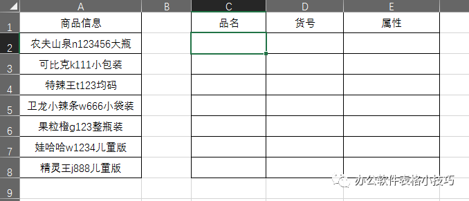 616d1e130b35f5d90994076b226cf0ed.png