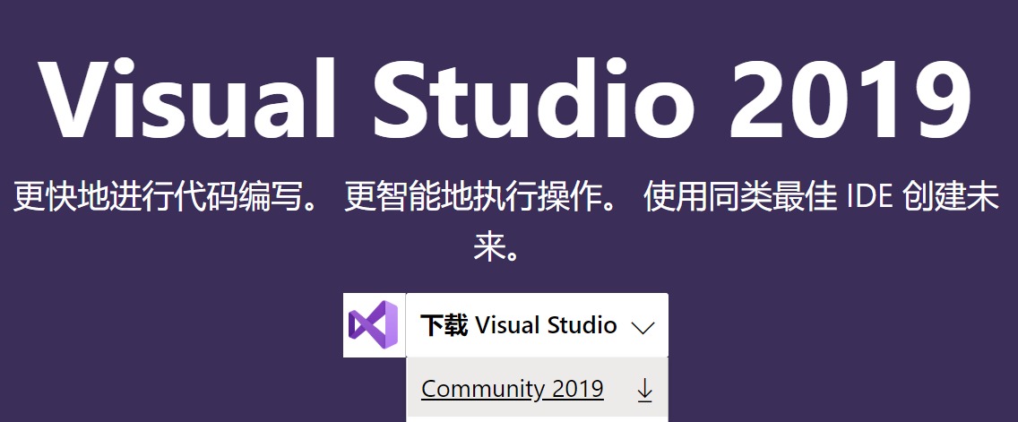 Пакет vsix не был правильно загружен visual studio 2019 qt