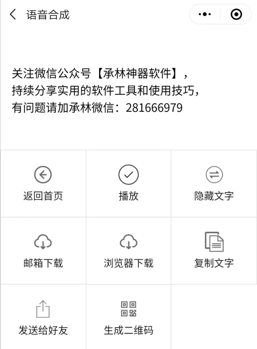 6170c9cc9705c88ef0d7f1560ff77bb9.png