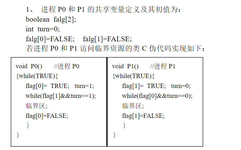 10651191-07545c6f95964e75.png