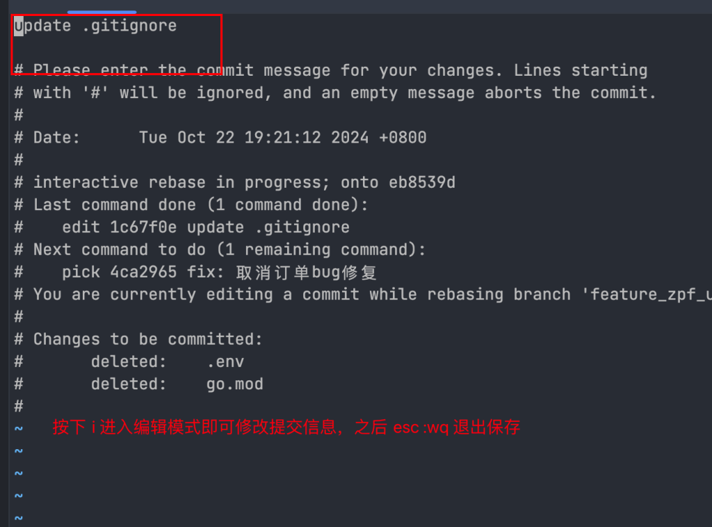 git commit 信息修改，一命速通_git 修改commit-CSDN博客