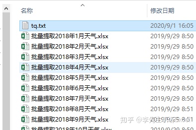61794c587ee5f30d8f3f83dc81cc6d54.png