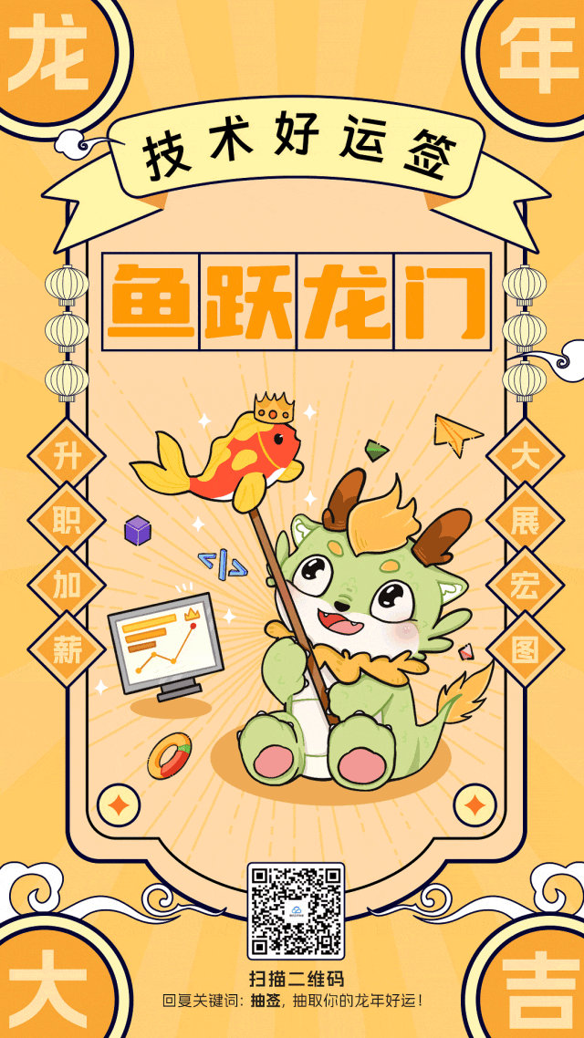 618013cc1c756970f1120b32f2846485.gif