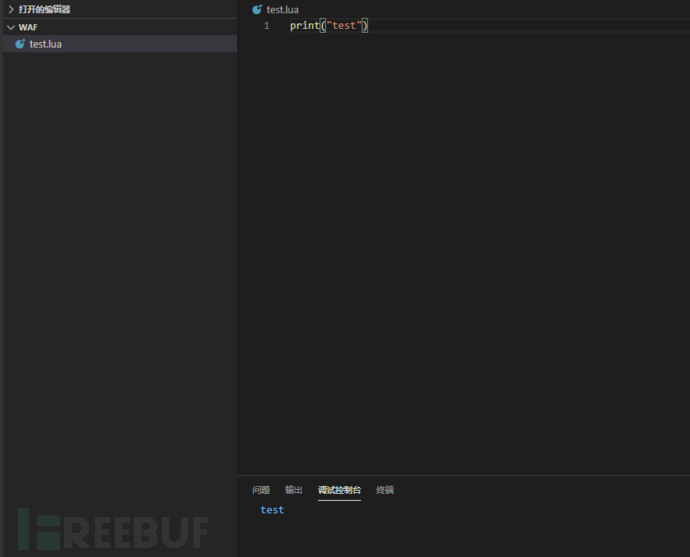 1602050318_5f7d590ee5fc1ae81b3ad.png!small