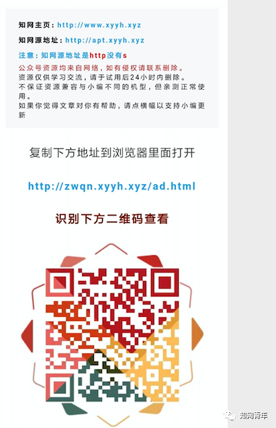 61804021af68e49ef591d396c6d000ef.png