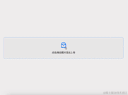 Kapture 2024-01-28 at 21.33.02.gif