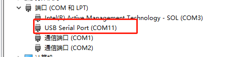 Openharmony在RK3568X环境搭建编译及运行-快速上手