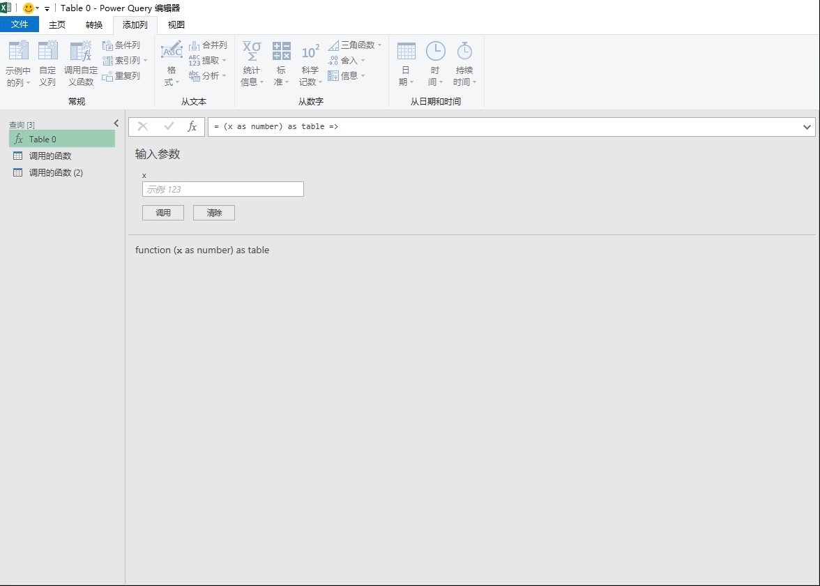 6189746449a43e252210f2c421b71ef7.gif