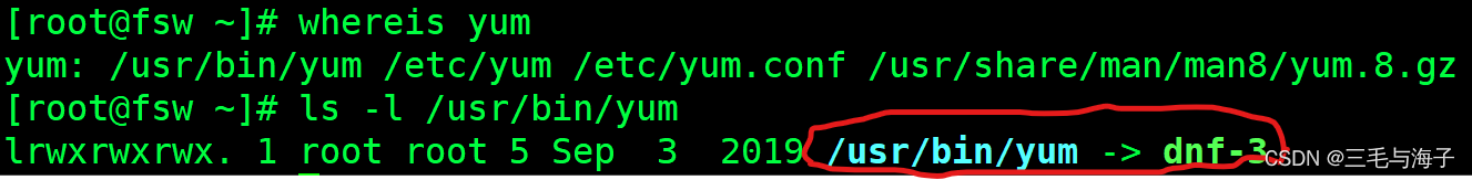  Linux 软件安装 YUM管理工具  简单引入