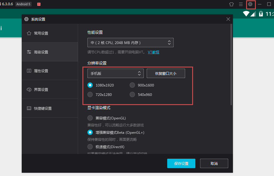 618fc307facef16723b6be5e27df6b76.png
