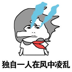 暂时没有心情去分析这5个特性到底是做什么的(如果有小伙伴感兴趣知道