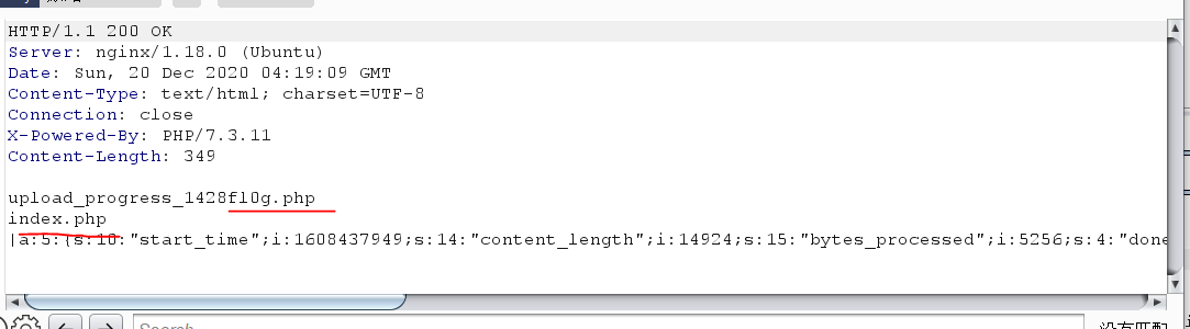 image-20201220121927709