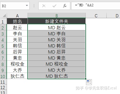 619eb4ea499be54291269f8f2f1990d5.png